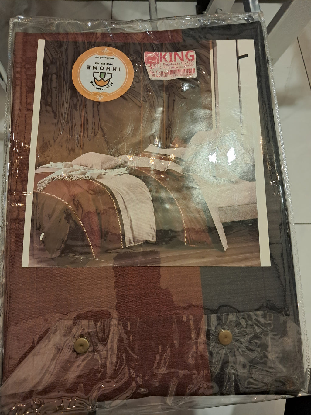 Bedding Set(King) – view 11