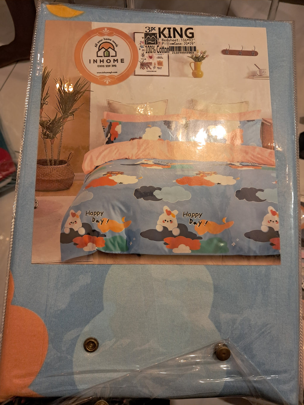 Bedding Set(King) – view 4