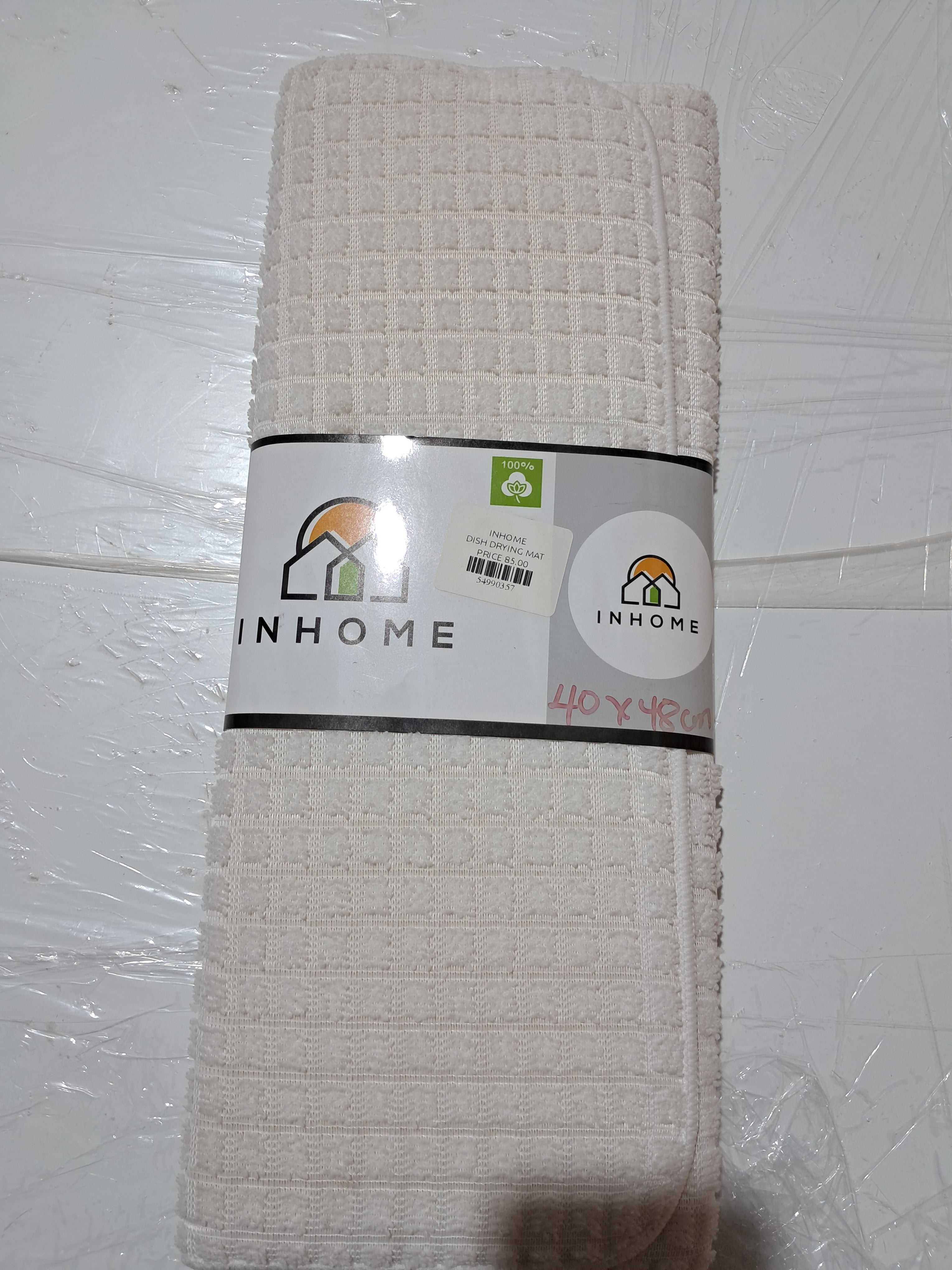 Dish Drying Mat – view 2