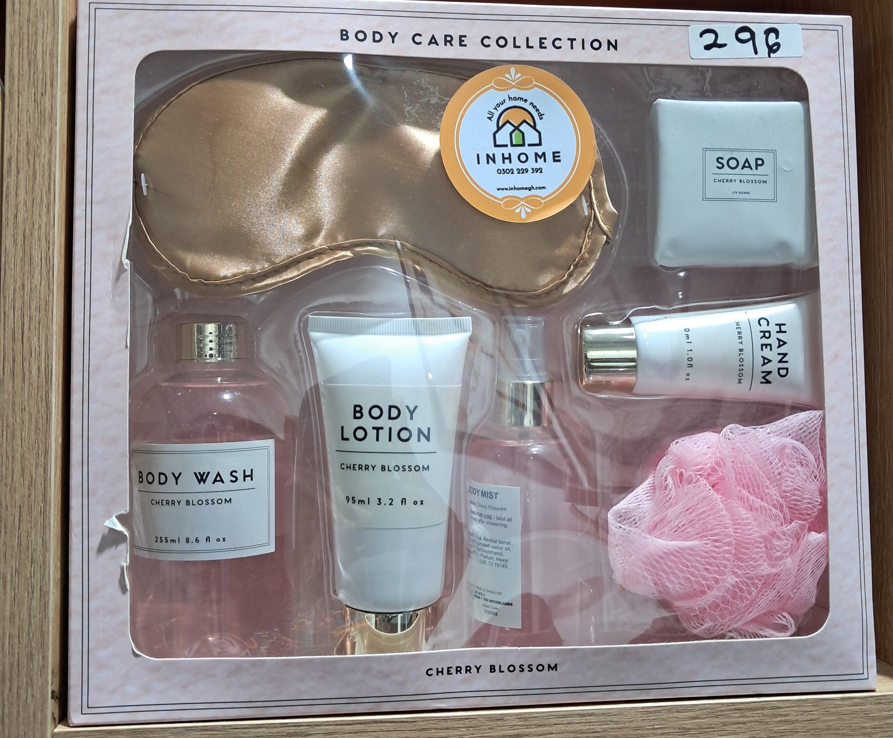 Body Care Collection – view 2