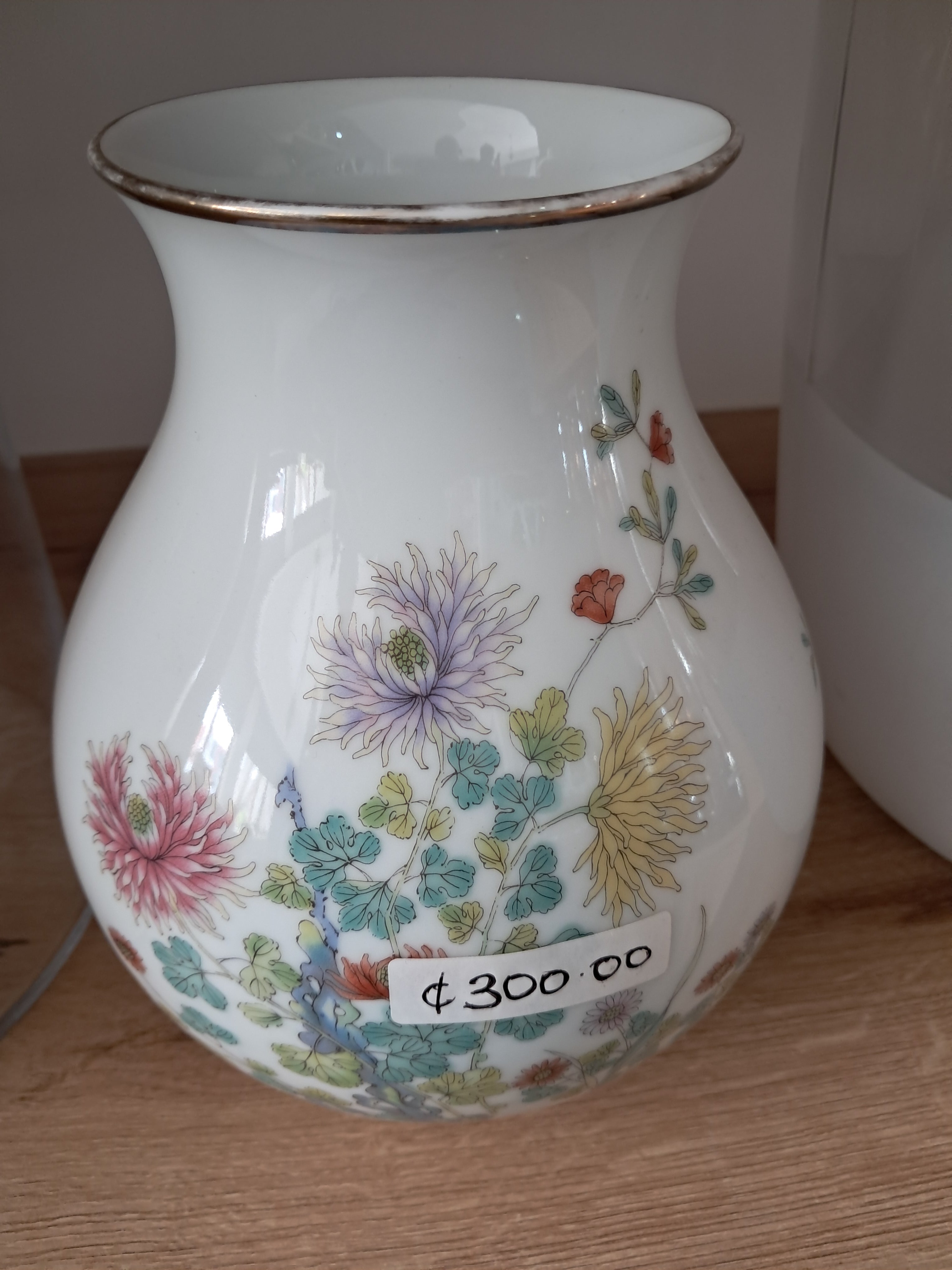 Vase