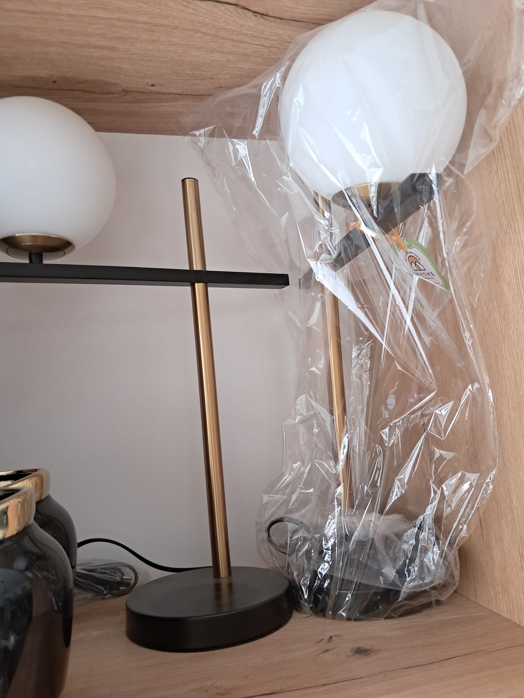 Lamp