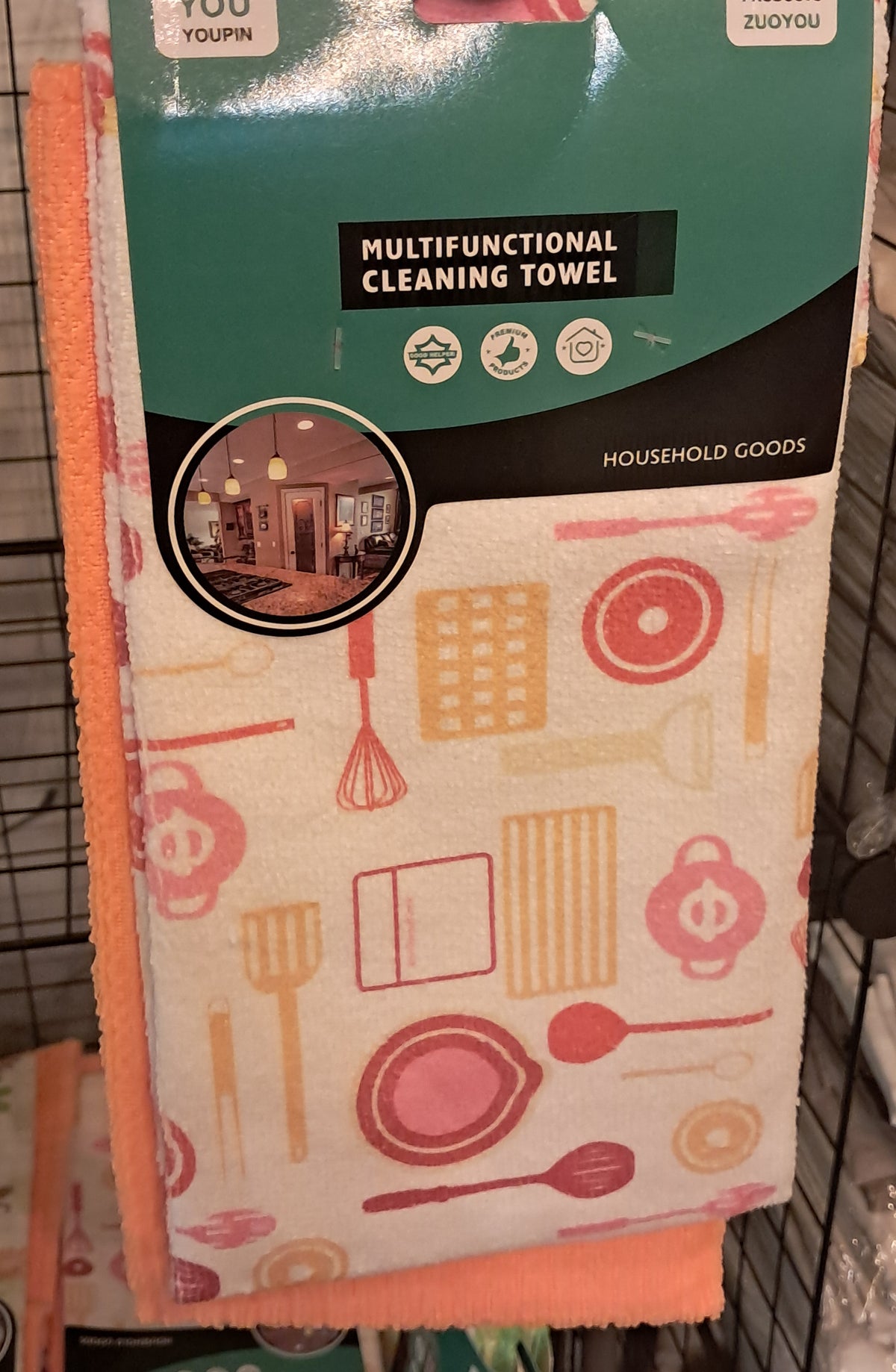 Cleaning Towel(set) – view 3