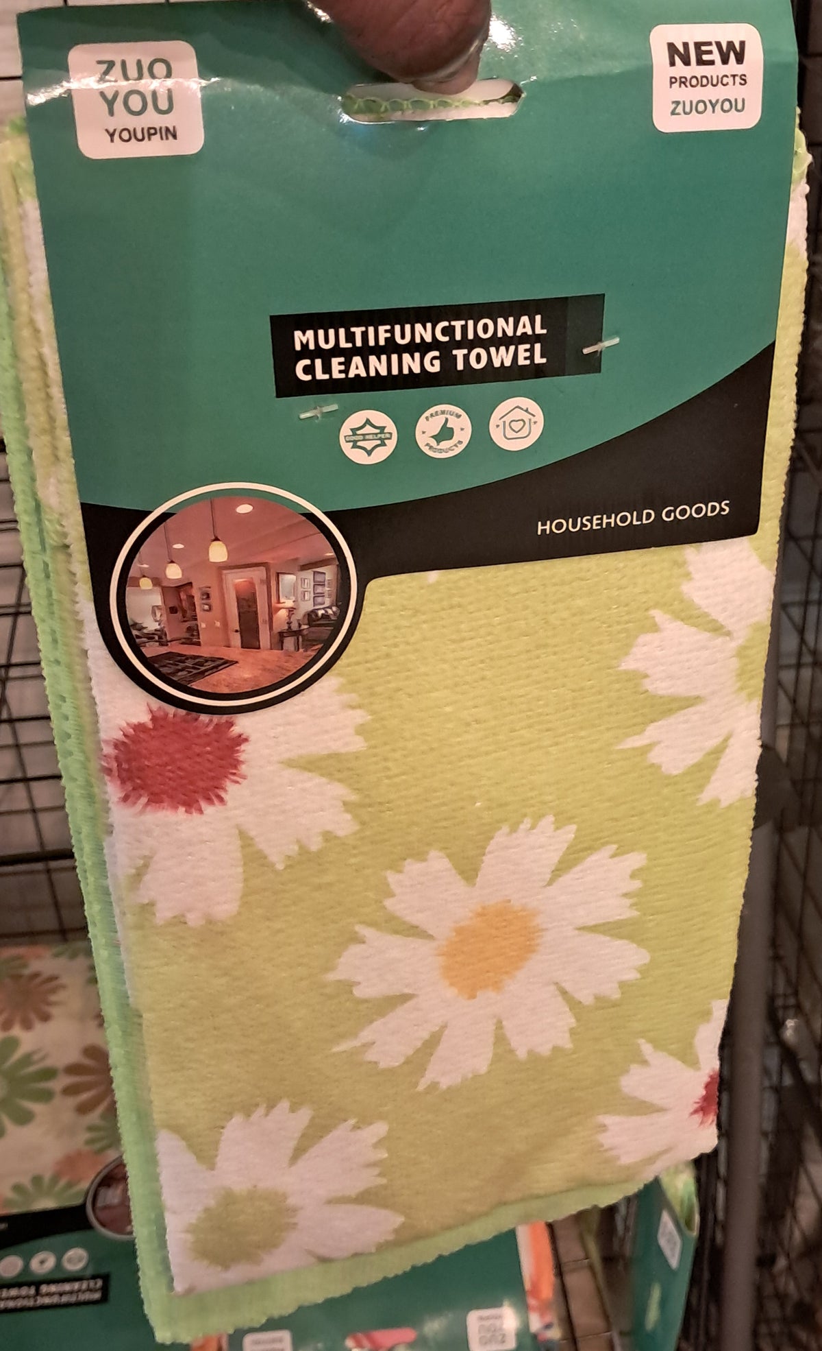Cleaning Towel(set) – view 4