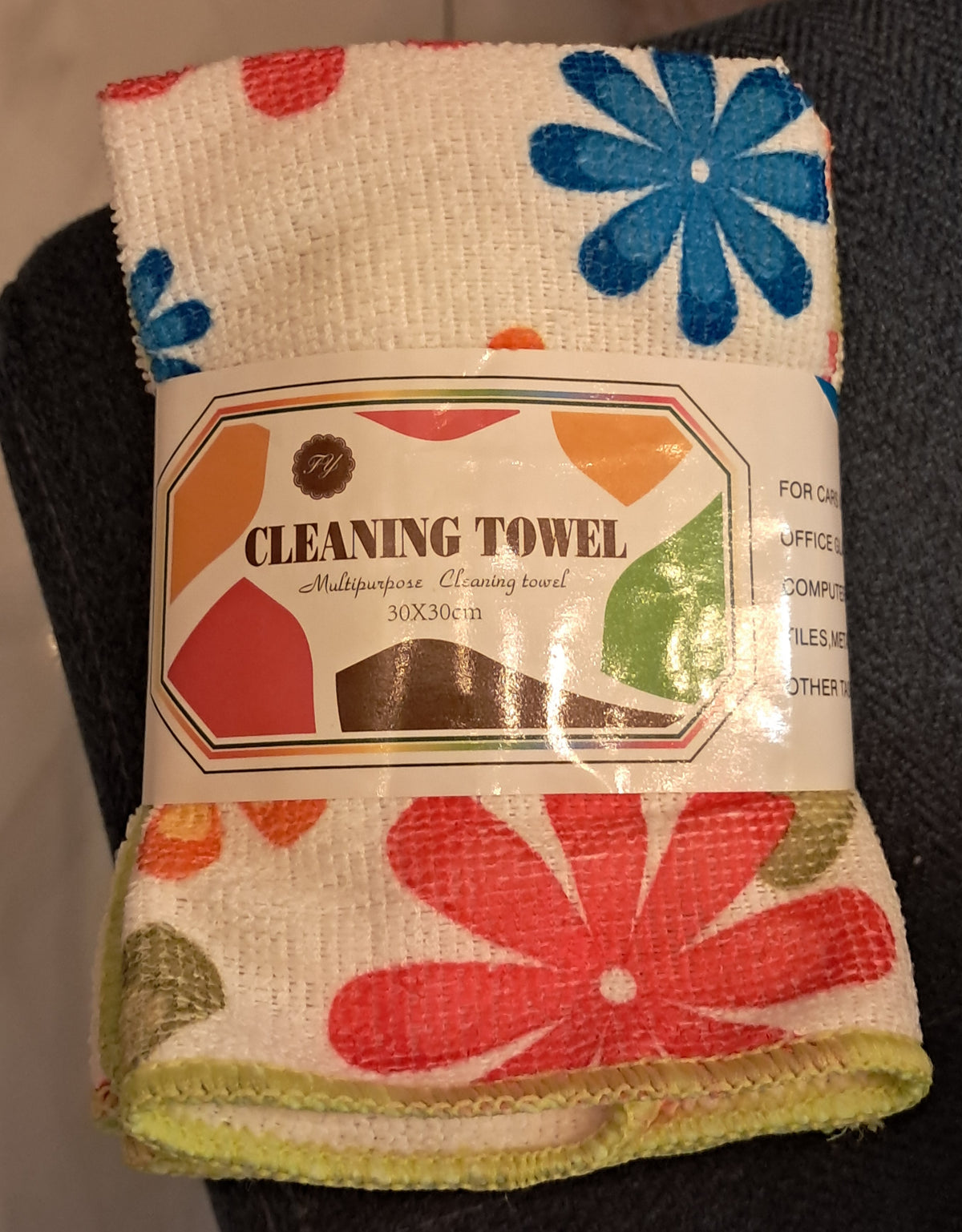 Cleaning Towels(set) – view 3
