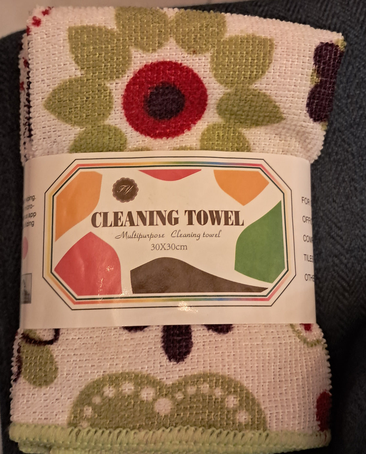 Cleaning Towels(set) – view 4