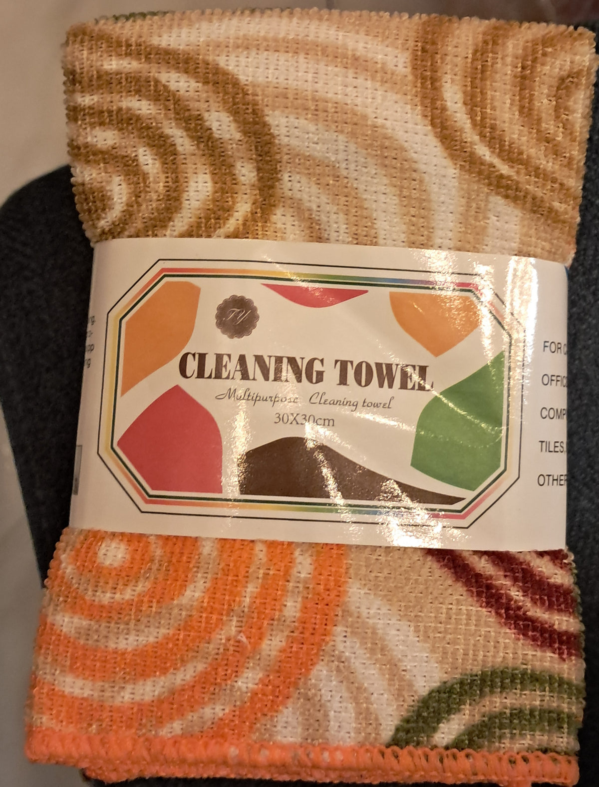 Cleaning Towels(set) – view 5