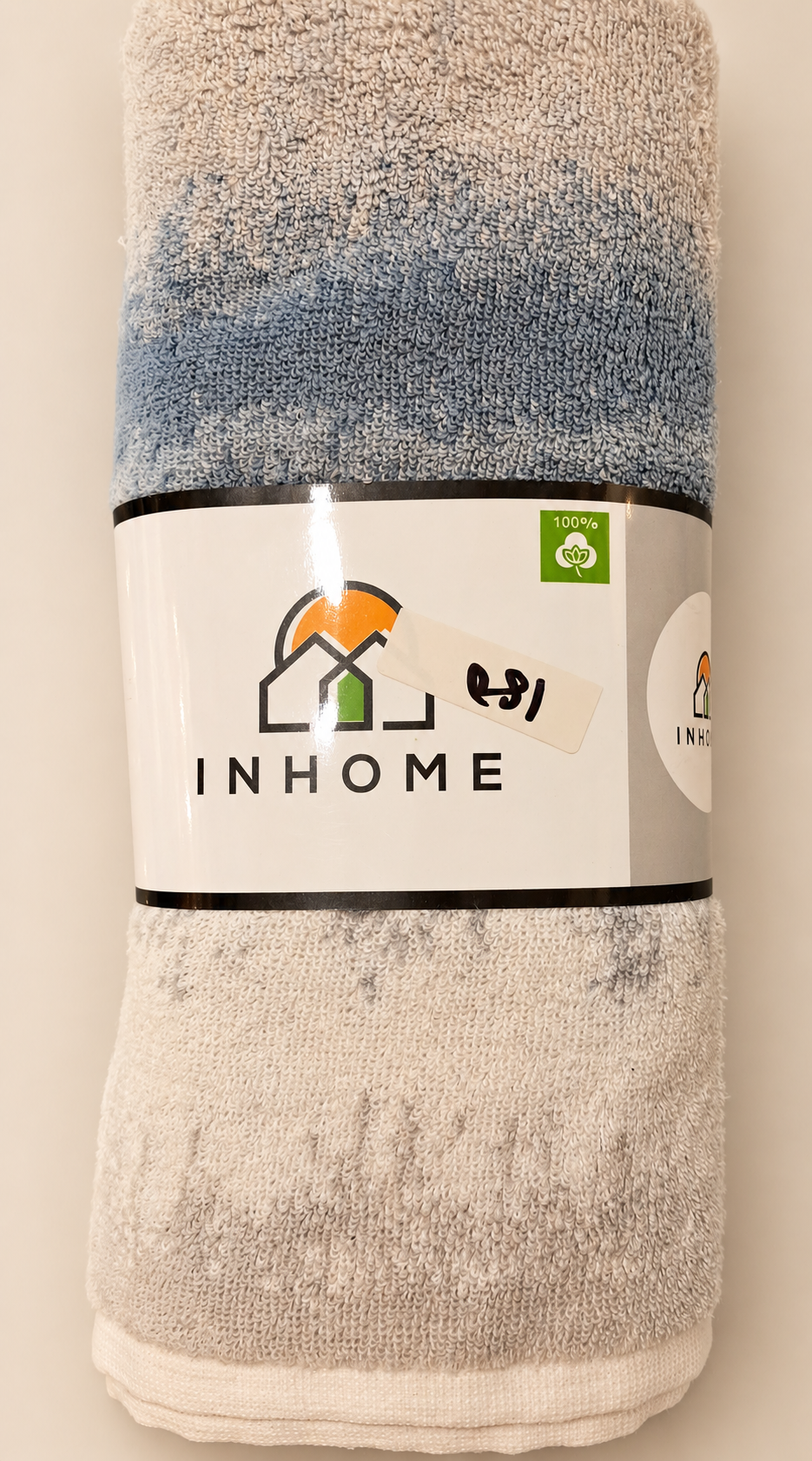 Hand Towel — hero