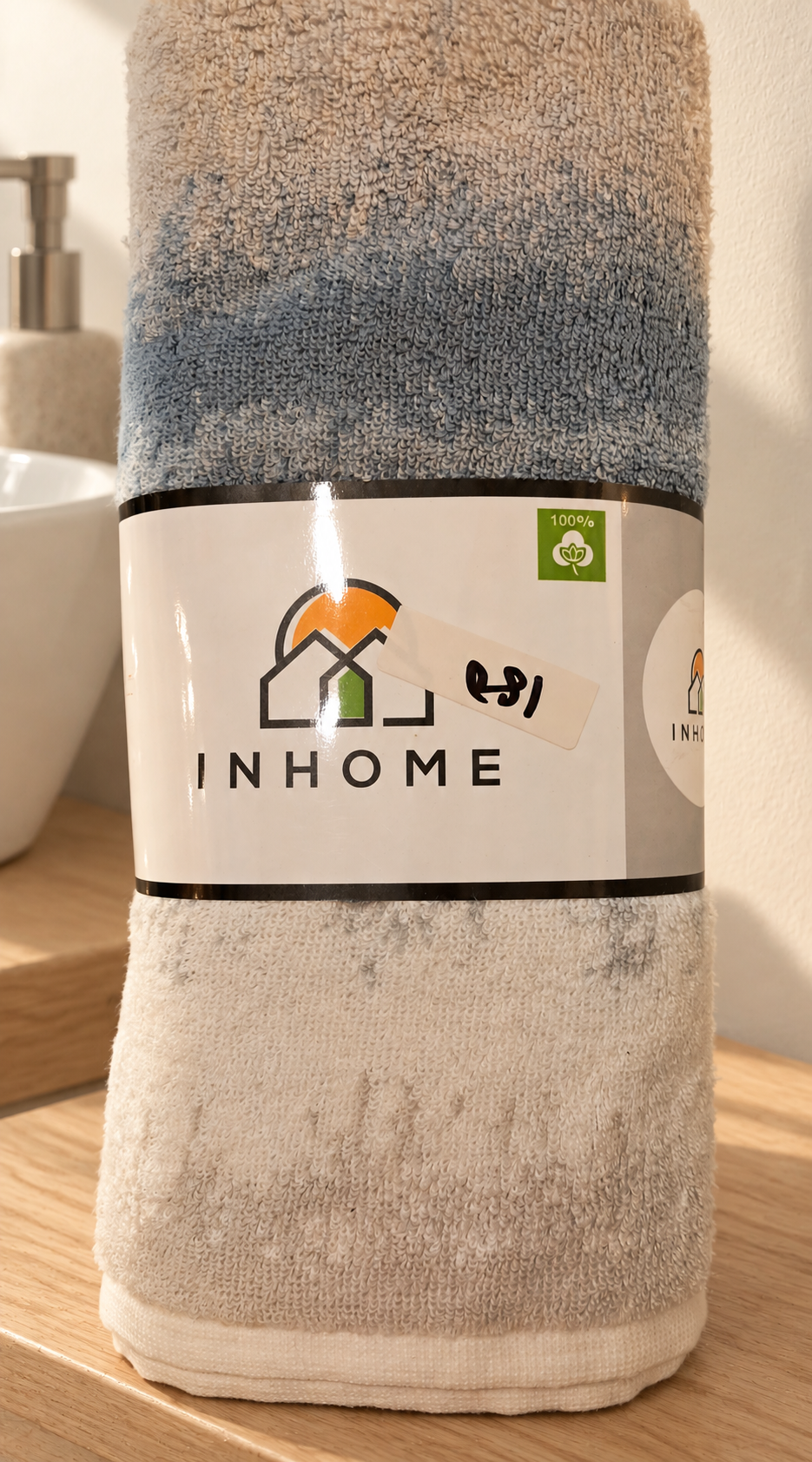 Hand Towel — lifestyle